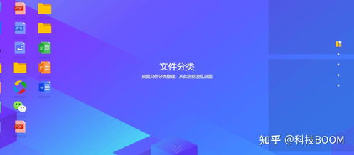 騰訊農(nóng)產(chǎn)品追蹤軟件 超越付費(fèi)競品的免費(fèi)新選擇