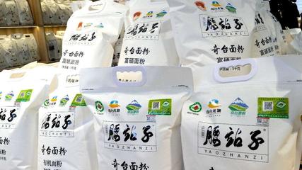 追著雪花看新疆丨小麥上的“大文章” 食用農(nóng)產(chǎn)品